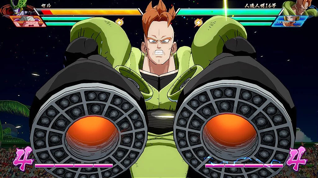 DRAGON BALL FIGHTERZ - Edição FighterZ - Xbox One