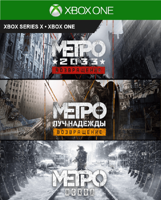 Metro Saga Bundle – Xbox One Mídia Digital