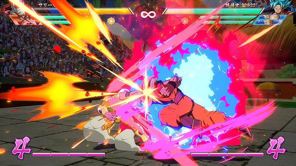 Dragon Ball Fighterz - PS4 Mídia Digital