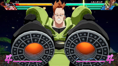 DRAGON BALL FIGHTERZ - Edição FighterZ - Xbox One