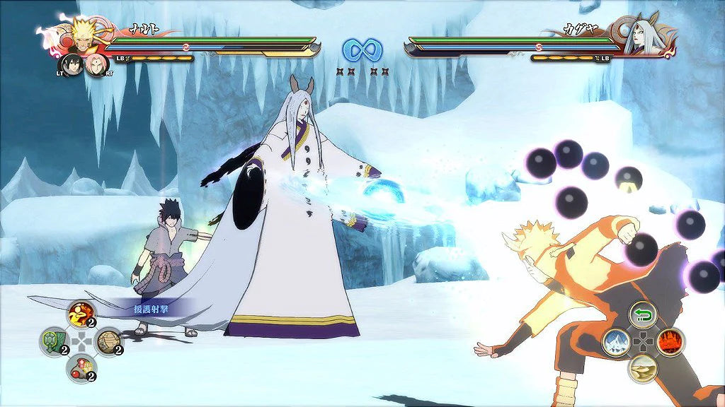 Naruto Shippuden Ultimate Ninja Storm 4 Xbox One Mídia Digital